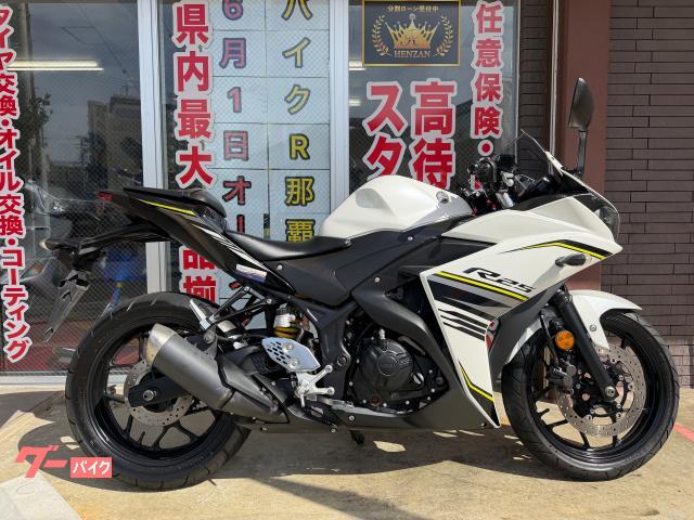 ヤマハ（YAMAHA）TY50のカタログ情報 | 沖縄のバイクを探すなら
