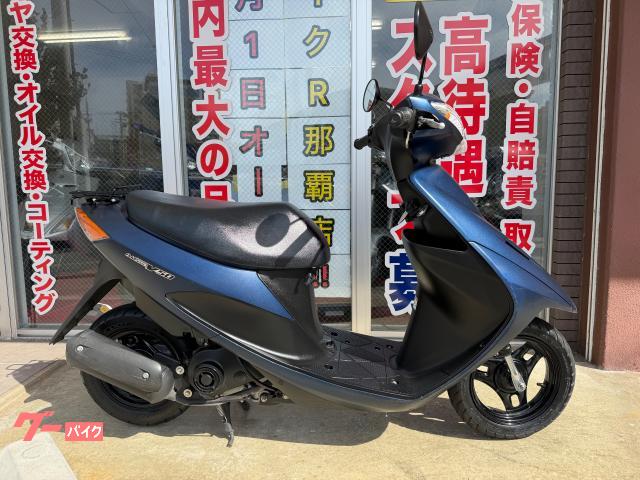 スズキ アドレスV50 2021年 15930Km 50cc 自賠責保険無し(バイクR