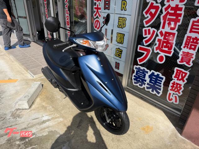 スズキ アドレスV50 (マットブルー) 2021年 15930Km 50cc 自賠責