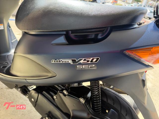 スズキ アドレスV50 2021年 15930Km 50cc 自賠責保険無し(バイクR