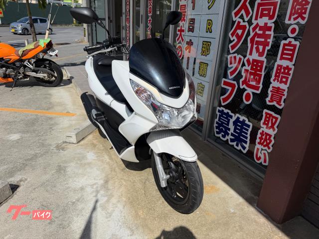 ホンダ PCX (ホワイト) 2010年 3885Km 124cc 自賠責保険無し 支払
