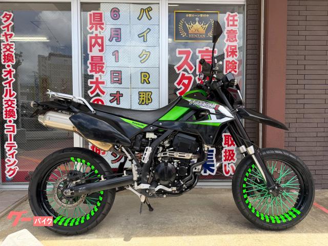 カワサキ（KAWASAKI）1993年 ZXR250のカタログ情報 | 沖縄のバイクを