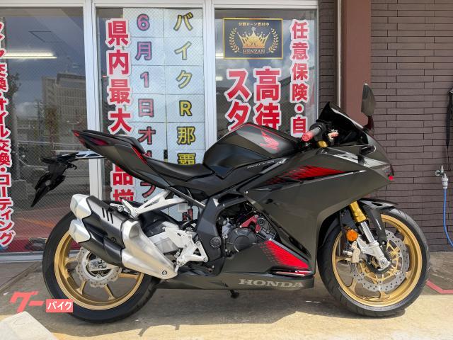 ホンダ ＣＢＲ２５０ＲＲ　ＭＣ５１型　２０２０年モデル　ＡＢＳ　エンジンスライダー　ＵＳＢポート　バーエンド