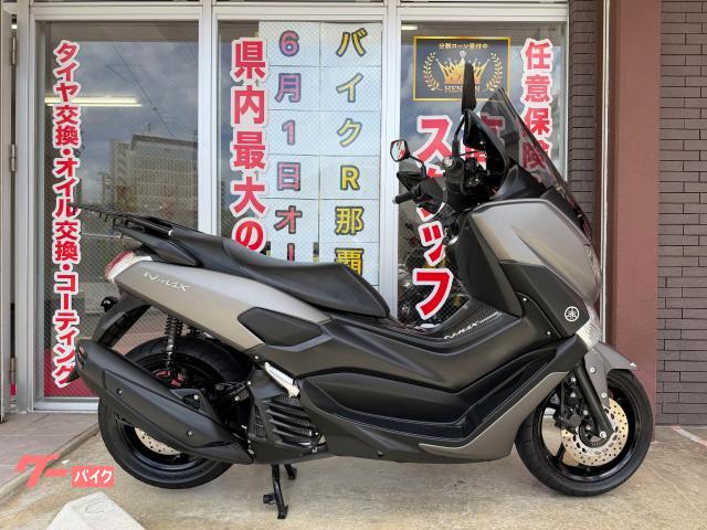 ヤマハ（YAMAHA）1970年 DX250のカタログ情報 | 沖縄のバイクを探す