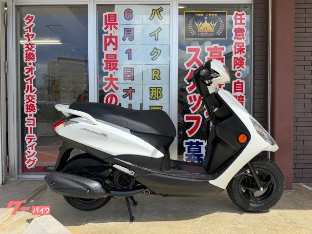 ヤマハ AXIS Z (ホワイトM) 2019年 9623Km 125cc 自賠責保険無し