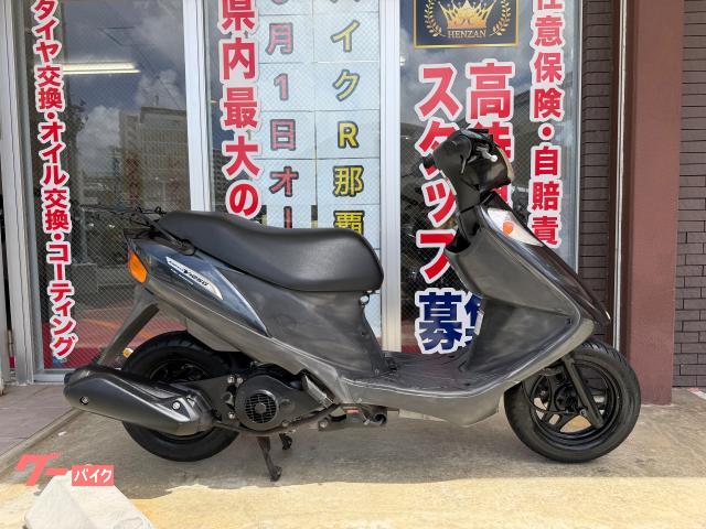 スズキ（SUZUKI）2005年 ADDRESS V125G・新登場のカタログ情報 | 沖縄
