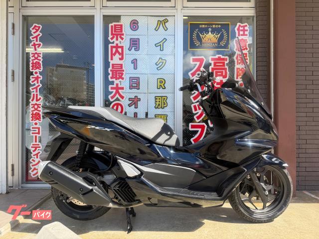 ホンダ PCX JK05型 2021年モデル 純正ロングスクリーン