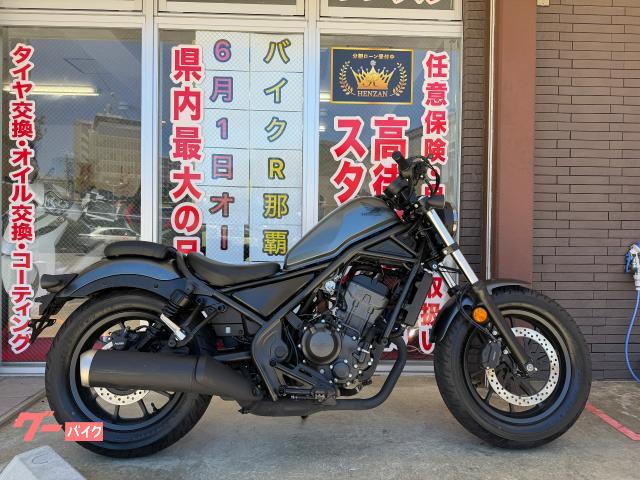ホンダ（HONDA）1979年 CM400T・新登場のカタログ情報 | 沖縄のバイク