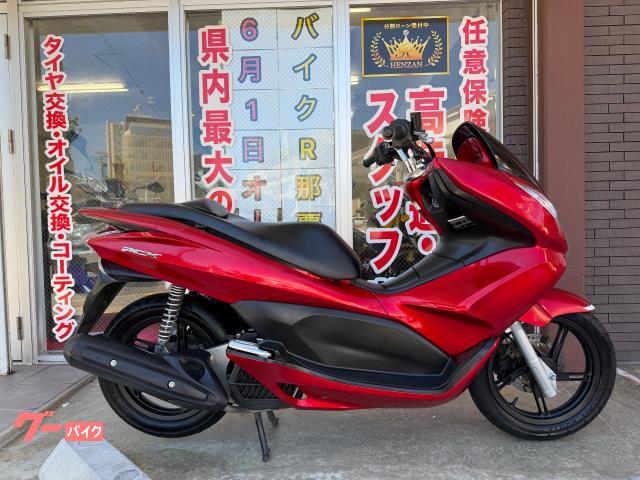 ホンダ（HONDA）CBX250Sのカタログ情報 | 沖縄のバイクを探すなら