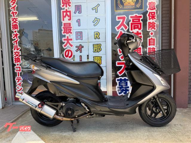 アドレスＶ１２５Ｓ　ＣＦ４ＭＡ型　２０１３年モデル　ヨシムラマフラー　マフラースライダー　サイドスタンド　リアキャリア