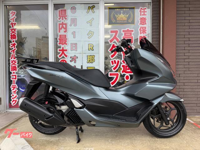 ホンダ ＰＣＸ　ＪＫ０５型　２０２３年モデル　ＡＢＳ　社外リアキャリア　キーレス　ＬＥＤヘッドライト　タイプＣソケット