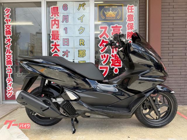 ホンダ（HONDA）XLR125Rのカタログ情報 | 沖縄のバイクを探すなら