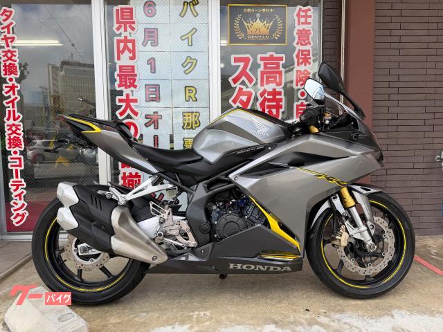 ＣＢＲ２５０ＲＲ　ＭＣ５１型　２０１７年モデル　ＡＢＳ　バックステップ　フェンダーレス　ヘルメットホルダー　レバー　カスタム多数