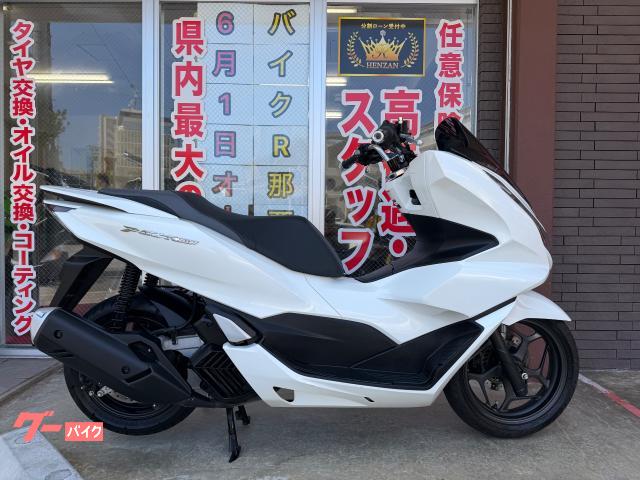 ホンダ ＰＣＸ１６０　ＫＦ４７型　２０２１年モデル　ＡＢＳ　ＬＥＤヘッドライト　ＬＥＤテールランプ　スペアキー物件画像