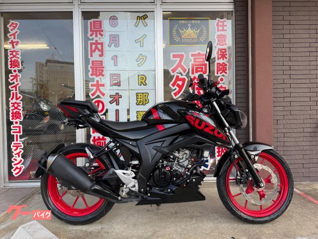 スズキ ＧＳＸ&minus;Ｓ１２５　ＤＬ３２Ｂ型　２０１９年モデル　ＡＢＳ　フェンダーレス　社外フェンダー　レバー物件画像