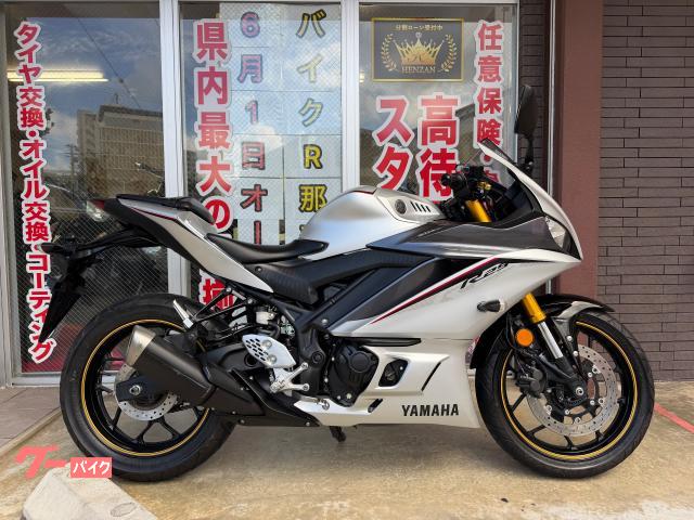 ＹＺＦ－Ｒ２５　ＲＧ４３Ｊ型　２０２０年モデル　ＡＢＳ　前後ドライブレコーダー　社外レバー　マットシルバー