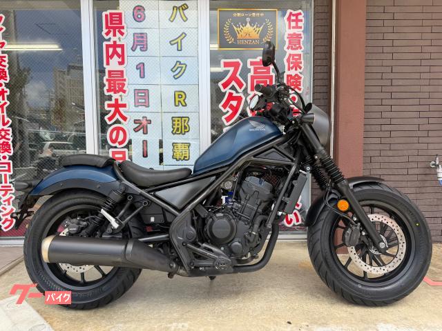 ホンダ（HONDA）2008年 Shadow 400・カラーチェンジのカタログ情報