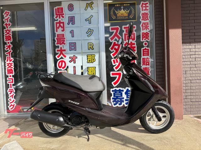 Dio AF68型 2011年モデル インジェクション リアキャリア