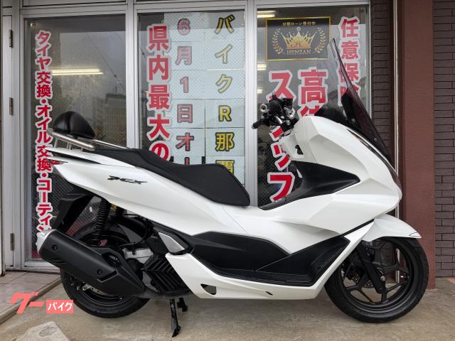 ＰＣＸ　ＪＫ０５型前期　２０２３年モデル　純正ロングスクリーン　ＫＩＴＡＣＯバックレスト　純正セキュリティ　スペアキー