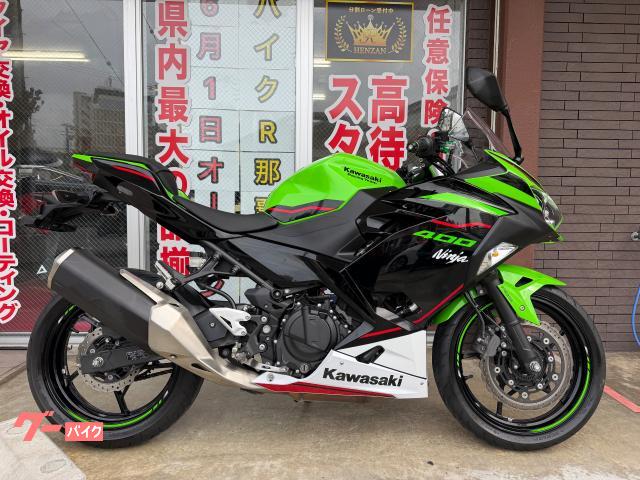 Ｎｉｎｊａ　４００　ＥＸ４００Ｇ型　２０２１年モデル　ＫＲＴエディション　社外レバー　バーエンド　タンクパッド