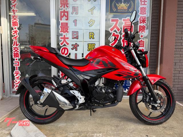 ＧＩＸＸＥＲ　１５０　ＥＤ１３Ｎ型　２０２０年モデル　フェンダーレス　ＬＥＤヘッドライト