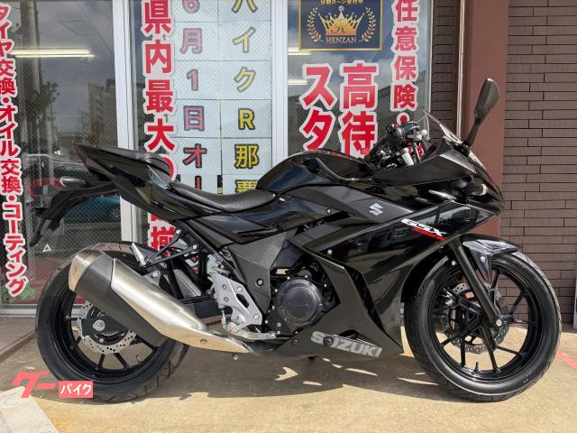 ＧＳＸ２５０Ｒ　ＤＮ１１Ａ型　２０１７年モデル　サイドスタンド　スクリーン　スペアキー　ヘルメットロック