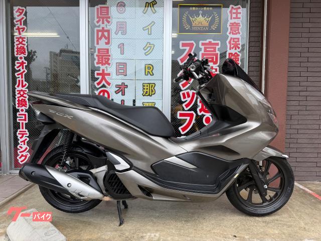ＰＣＸ　ＪＦ８１型　２０１８年モデル　キーレス　スペアキー　サイドスタンド　センタースタンド