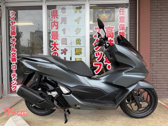ＰＣＸ１６０　ＫＦ４７型　２０２１年モデル　スペアキー　スマートキー　ＬＥＤヘッドライト　センタースタンド　サイドスタンド