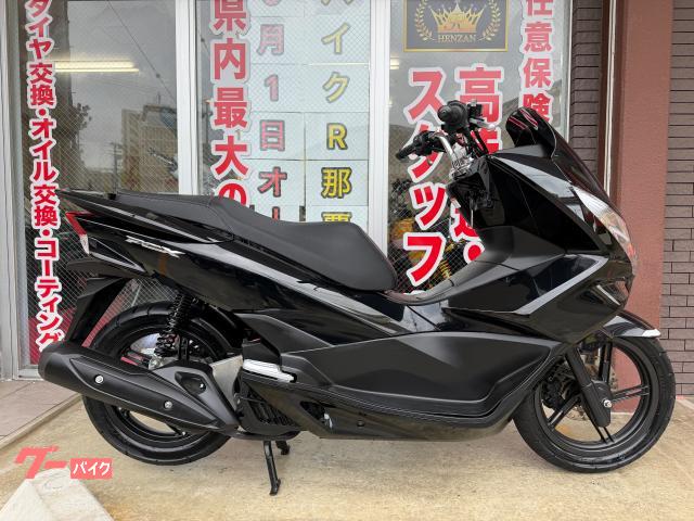 ＰＣＸ　ＪＦ５６型　２０１５年モデル　ＬＥＤヘッドライト　スペアキー　センタースタンド　サイドスタンド