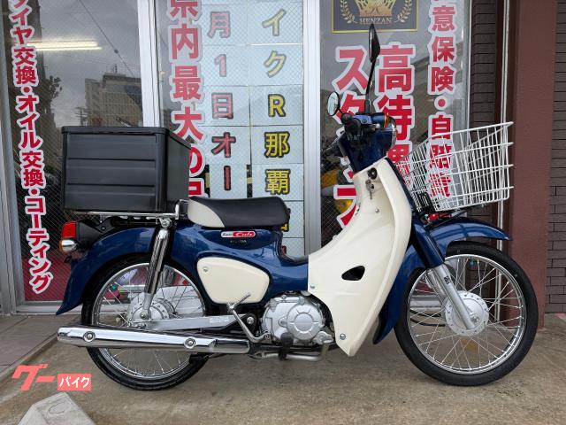 ホンダ スーパーカブ５０　ＡＡ０９型　２０１８年モデル　スペアキー　フロントカゴ　リアボックス