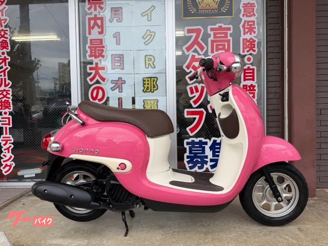 ホンダ ジョルノ　ＡＦ　７７型　２０２２年モデル　シガーソケット　アイドリングストップ