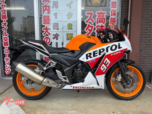 ＣＢＲ２５０Ｒ　ＭＣ４１型　２０１５年モデル　ＲＥＰＳＯＬ　ＡＢＳ　マルチバー