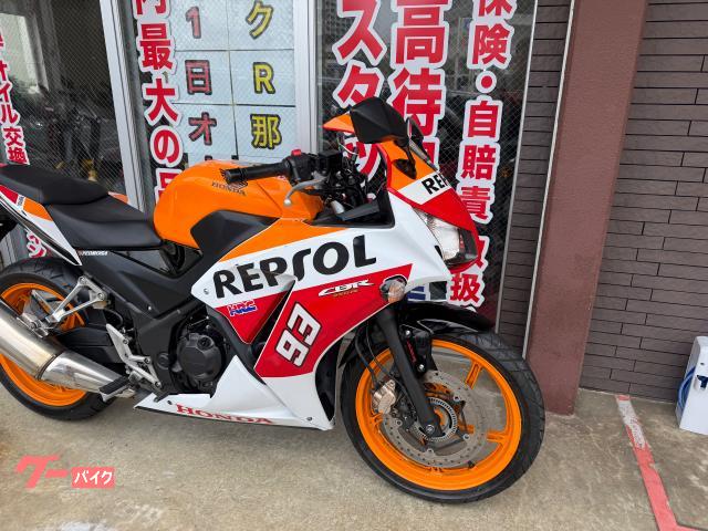 ホンダ CBR250R MC41型 2015年モデル REPSOL