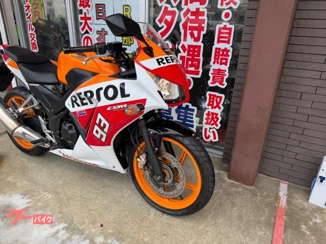 ホンダ CBR250R MC41型 2015年モデル REPSOL