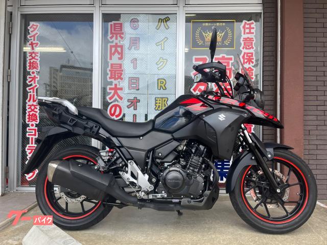 Ｖ－ストローム２５０　ＤＳ１１Ａ型　２０２０年モデル　ＥＴＣ　ナックルガード　リアキャリヤ　スペアキー