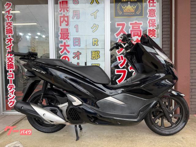 ホンダ PCX JF81型 2018年モデル スマートキー LED