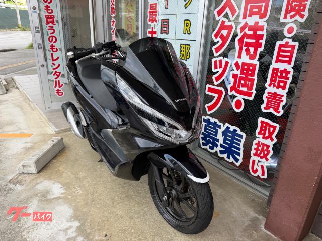 ホンダ PCX JF81型 2018年モデル スマートキー LED