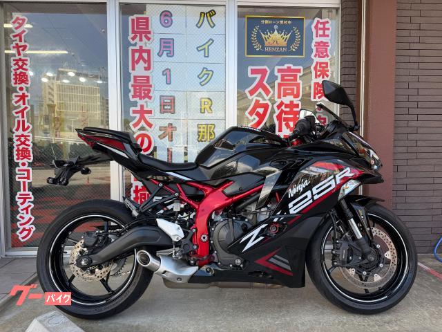 カワサキ Ninja ZX－25R SE ZX250E型 2021年