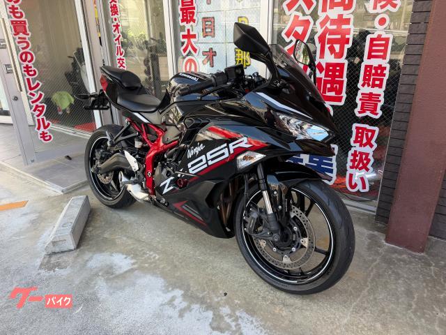 カワサキ Ninja ZX−25R SE 2021年 11061Km 249cc 自賠責