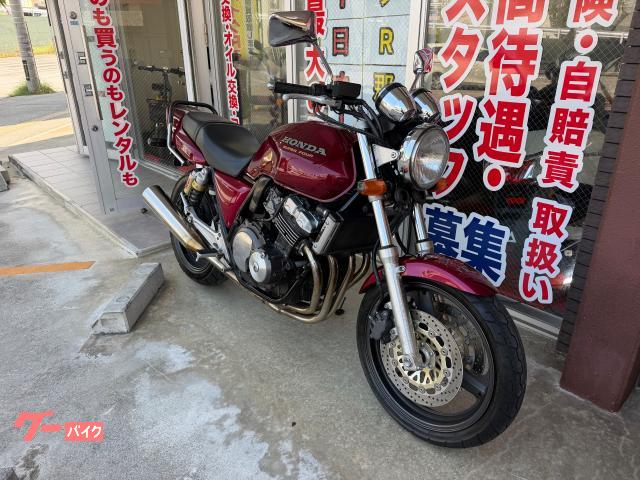 ホンダ CB400Super Four (レッド) 1994年 22791Km 400cc