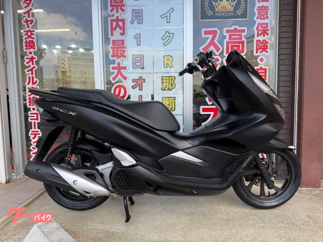 ホンダ PCX JF81型 2020年モデル キーレス スペアキー