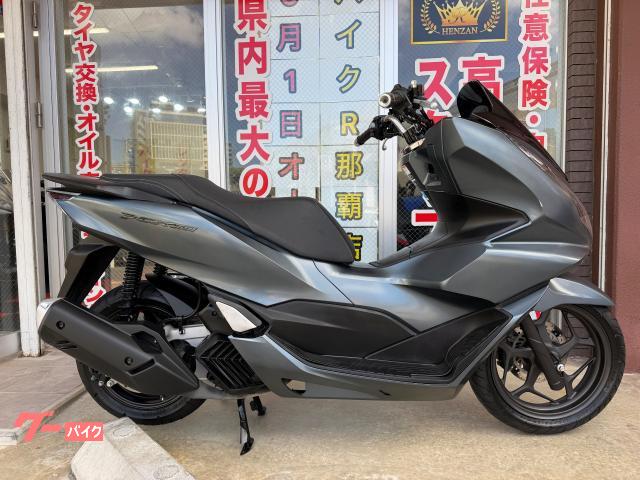 ホンダ（HONDA）1982年 MBX50・新登場のカタログ情報 | 沖縄のバイクを