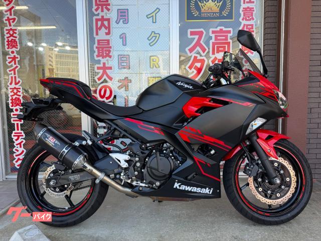 赤く カワサキ（KAWASAKI）2009年 Ninja ZX-14のカタログ情報 | 沖縄の