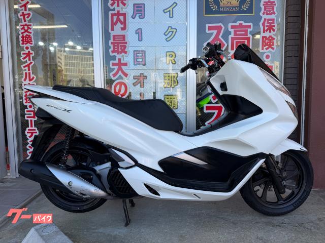 ホンダ PCX JF81型 2018年モデル スマートキー LED