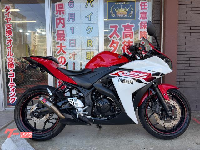 ヤマハ（YAMAHA）1980年 XS250 SPECIAL キャストホイール仕様・新登場