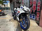 早い者勝ちです！