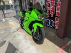 早い者勝ちです！