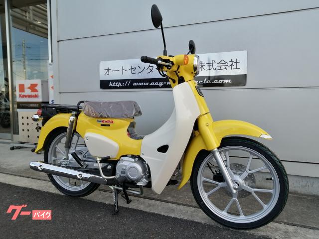 スーパーカブ ホンダ 原付バイク 愛知県半田市