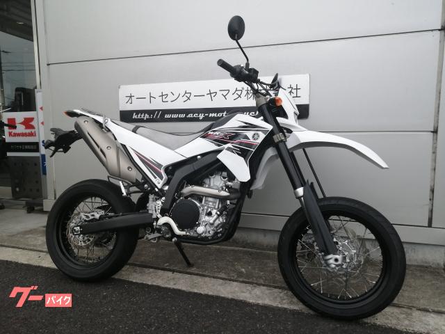 車両情報:ヤマハ WR250X | オートセンターヤマダ知立本店 | 中古バイク