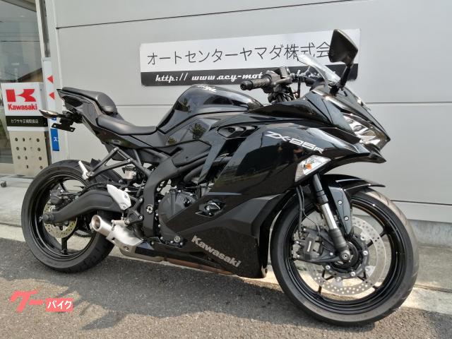 車両情報:カワサキ Ninja ZX−25R | オートセンターヤマダ知立本店 